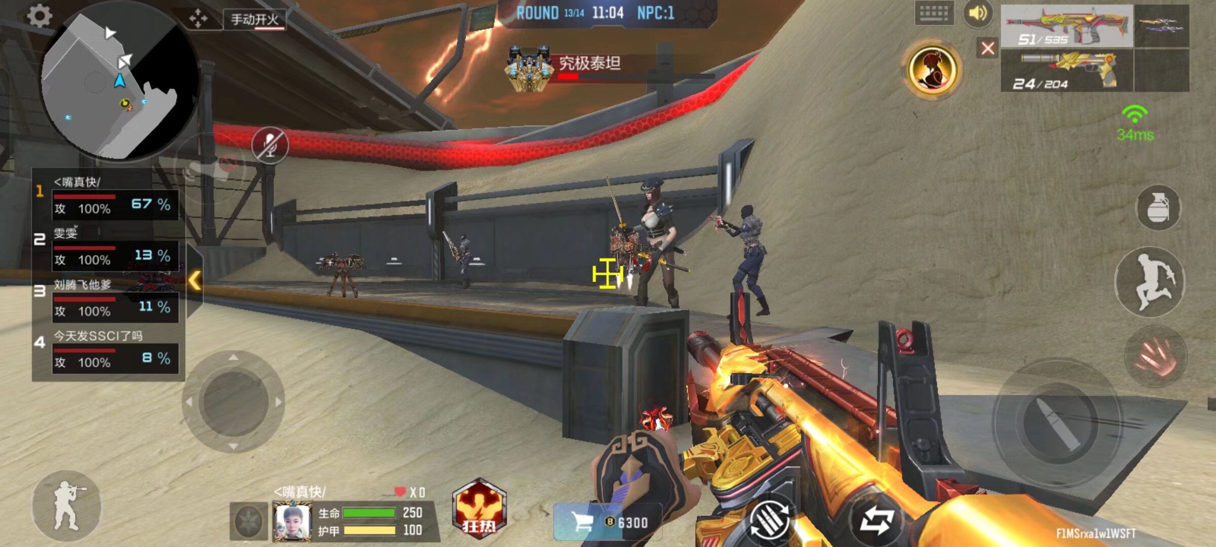 如果你不看，那就👍！ Kanavi + 兄弟主宰了忍者村的屠杀， Top Esports 在第一场比赛中血洗了 Invictus Gaming