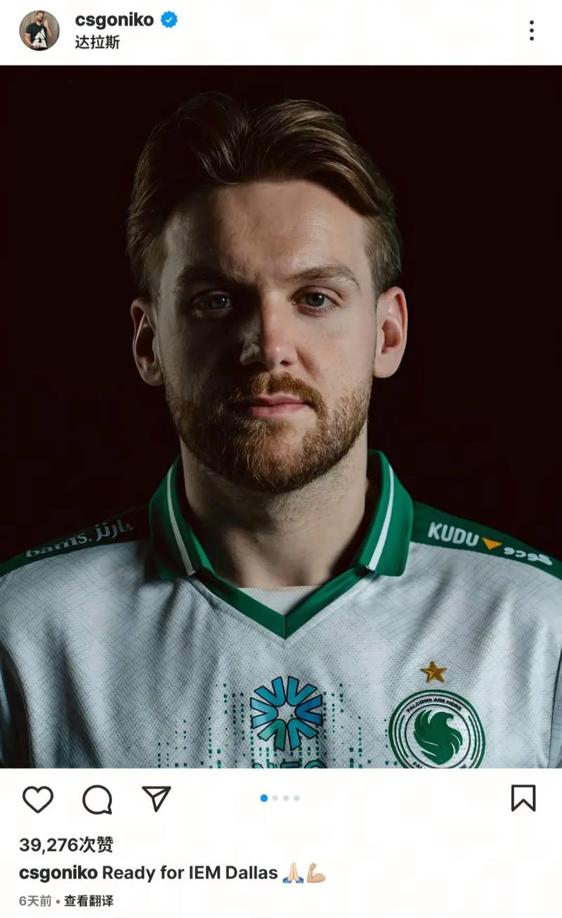 小鲁布队安全了！ Ruler 没有保护，被Oner+ Smash 击中。 T1 2-1 Generation Gaming