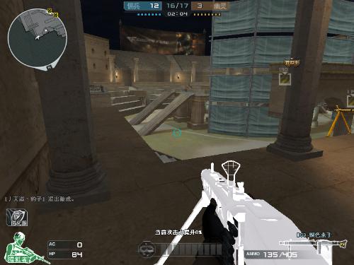 2024 LPL 年度纪录片《看见即相信》 Top Esports 片段：大龙背后的故事