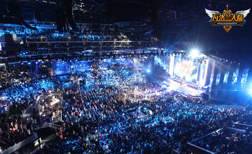 拳头第一赛段的国际赛将采用无畏征召 BO5第五局将有50个禁用