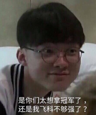 传闻：Demon1将替换 G2 Esports 中的leaf；