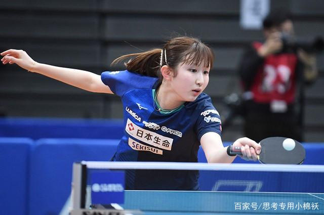 衔的防守体 衔的防守体