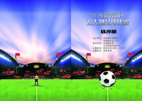 如何通过更 如何通过更