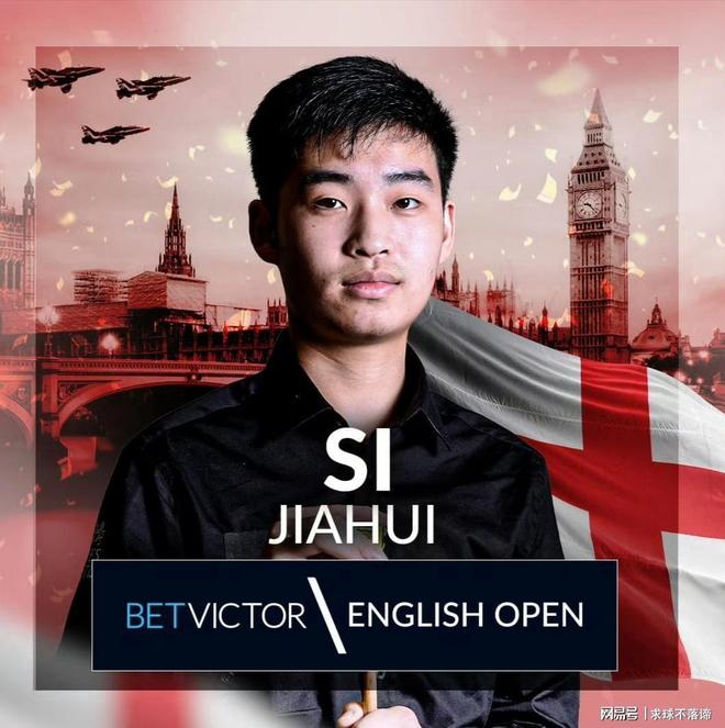 英格兰队 英格兰队